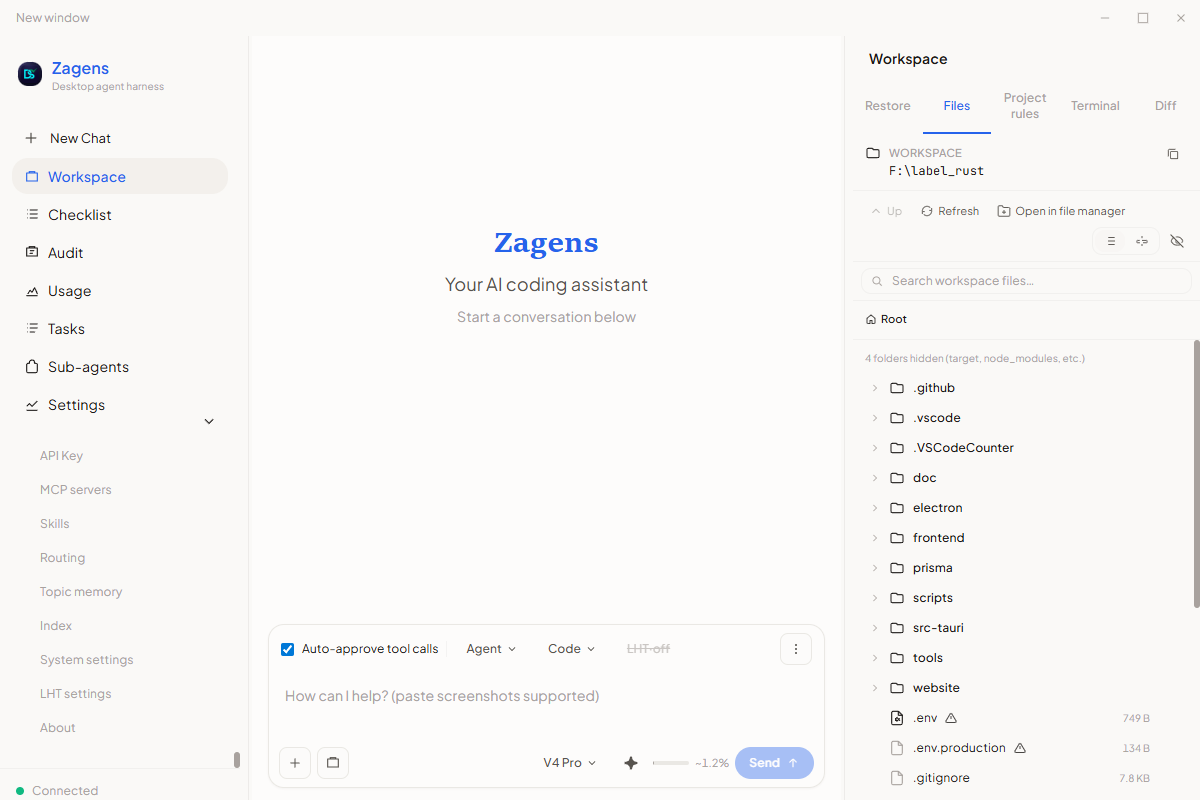 Zagens 桌面应用预览